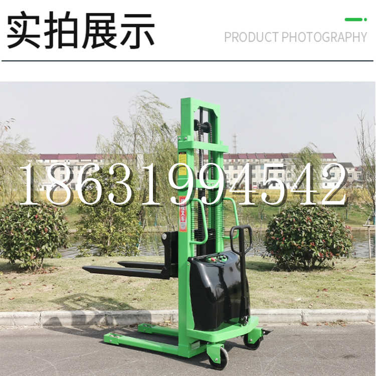 益阳市电动叉车堆高车液压铲车电瓶1吨2吨站驾步行式小型全自动叉车